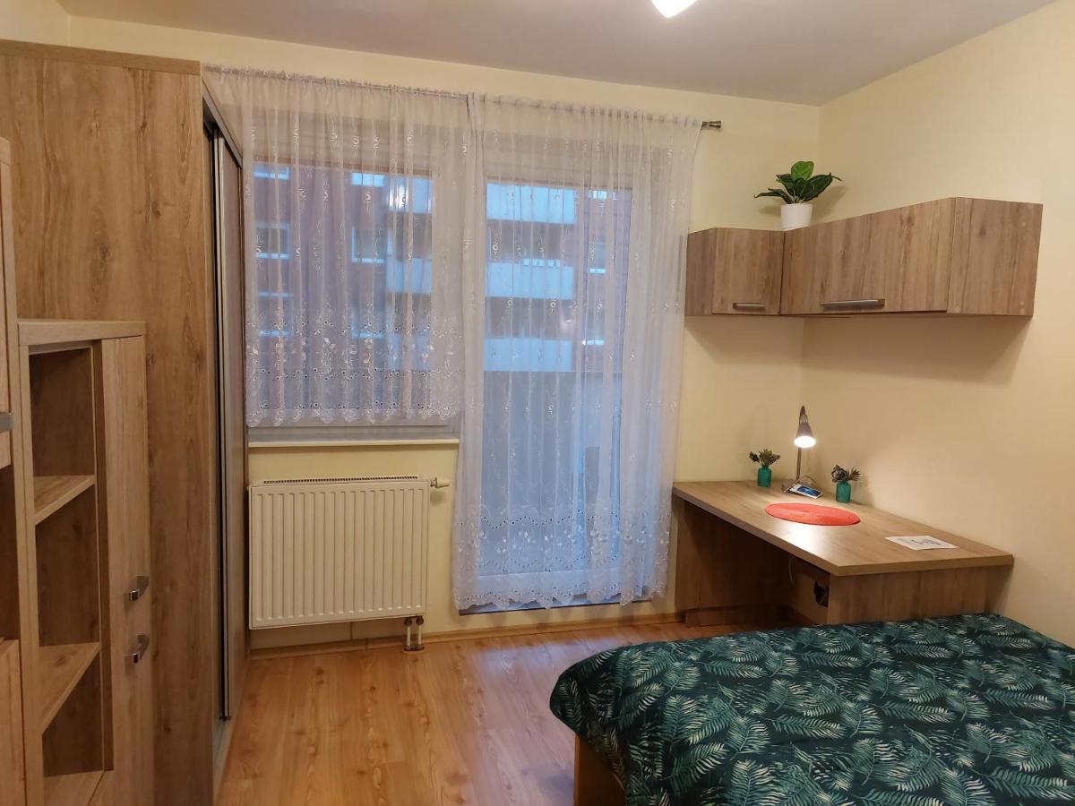 Apartment Przytulne Miejsce Do Odpoczynku I Pracy. Wroclaw